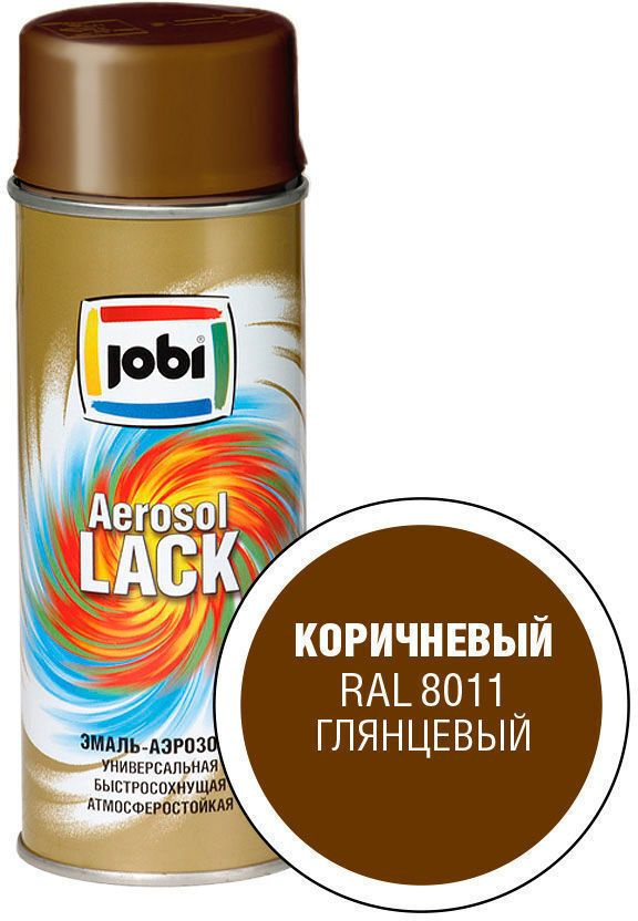 JOBI Аэрозольная краска Быстросохнущая, Глянцевое покрытие, 0.4 л, 0.4 кг, коричневый  #1