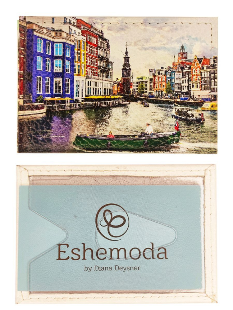 Обложка для одной карточки с принтом Eshemoda "Яркий Амстердам", натуральная кожа  #1