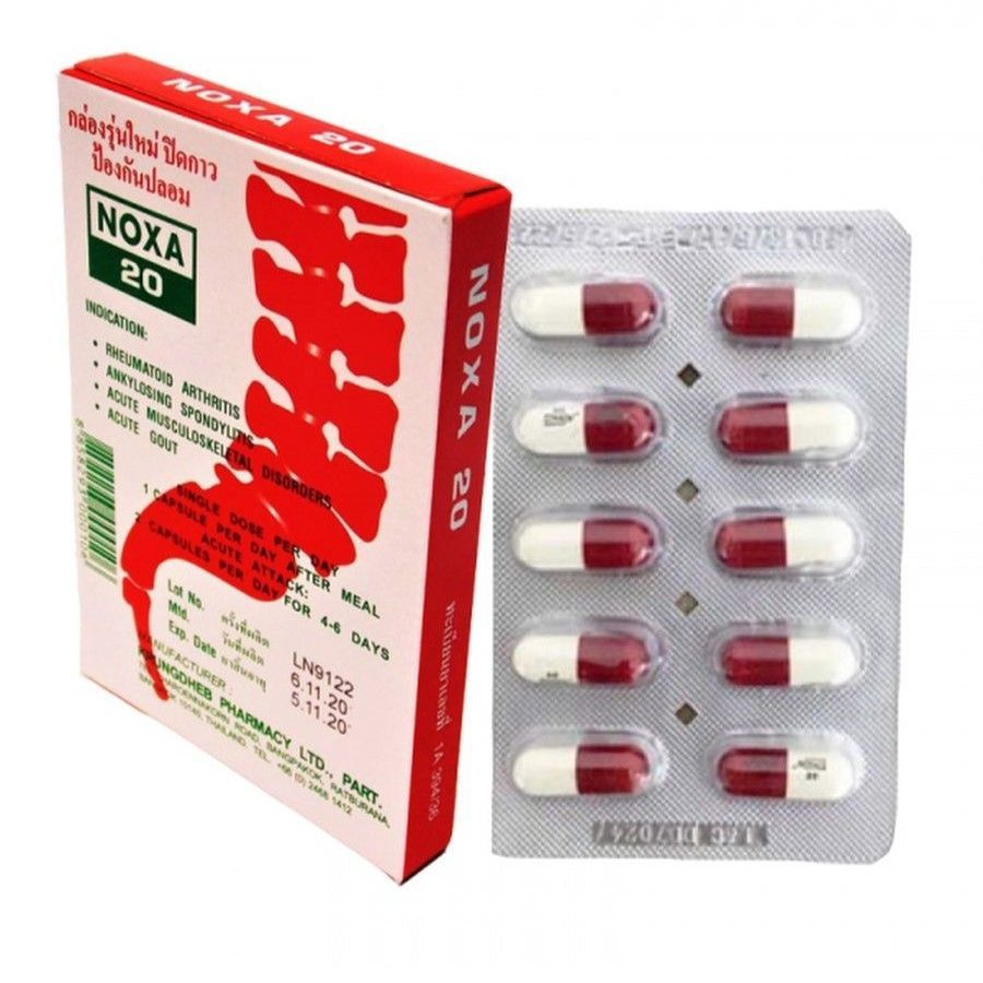 Noxa20 (Нокса20), капсулы для суставов, 2 уп. - купить с доставкой по ...