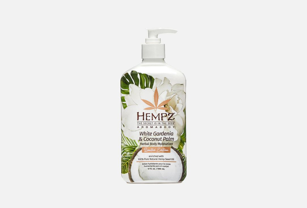 увлажняющее молочко для тела HEMPZ White Gardenia & Coconut Palm, 500 мл #1