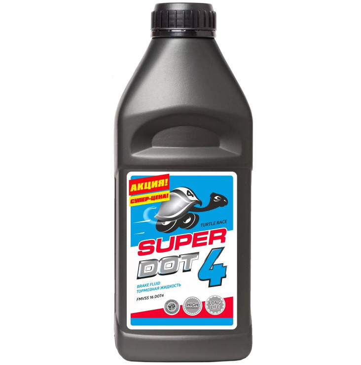 Тормозная жидкость Turtle Race SUPER DOT-4 (455 ) —  в интернет .