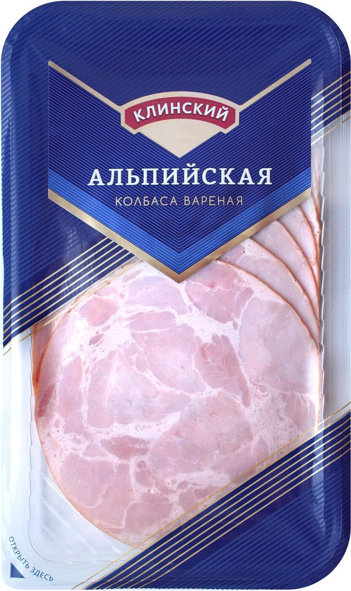Ветчина Клинский Альпийская, нарезка, 210 г — купить в интернет ...