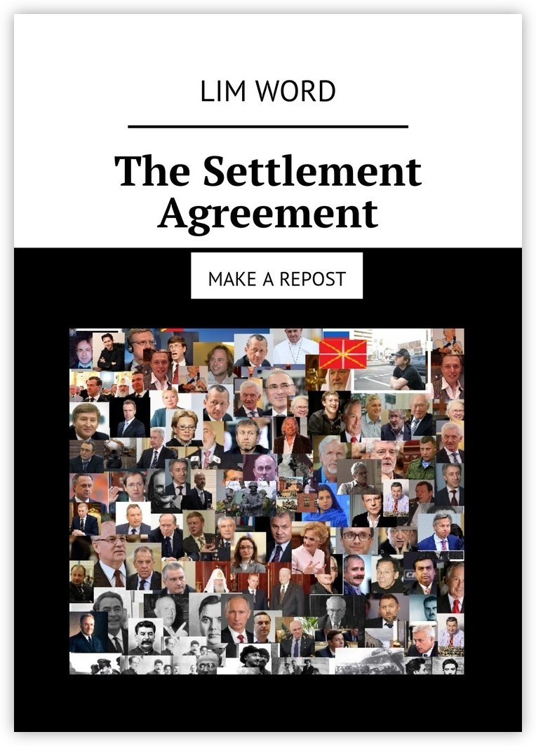 The Settlement Agreement #1