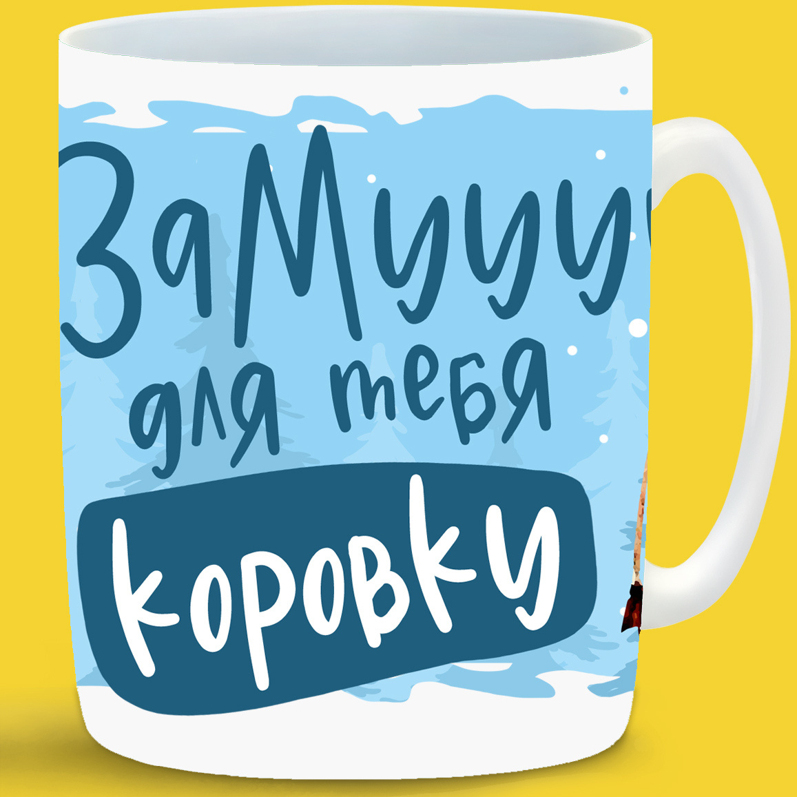 Озон Новогодняя Посуда Озон Новогодняя Посуда