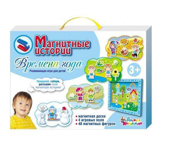 Магнитная мозаика картинки