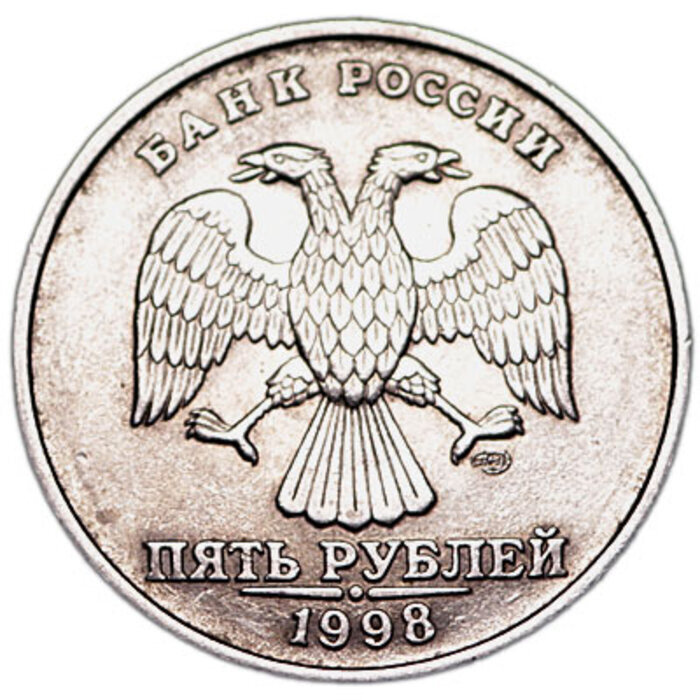 5 Рублей Интернет Магазин 5 Рублей Интернет Магазин