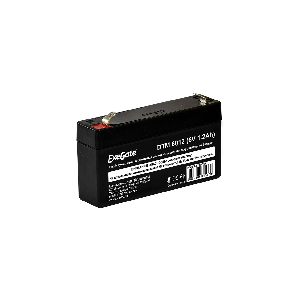 Аккумуляторная батарея ExeGate DTM 6012 (6V 1.2Ah, клеммы F1) — купить ...