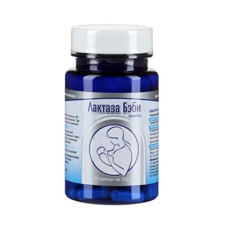 Лактаза Бэби капс 200мг №90 — купить в интернет-магазине OZON с быстрой ...