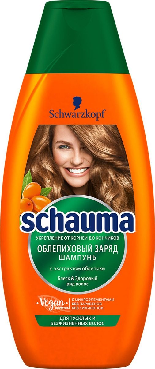 Schauma Облепиховый заряд Шампунь для тусклых и безжизненных волос, блеск и здоровый вид волос, 380 мл #1