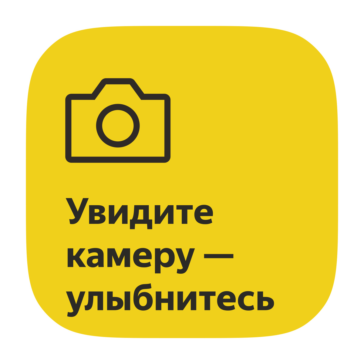 Яндекс Маркет Озон Интернет Магазин Яндекс Маркет Озон Интернет Магазин