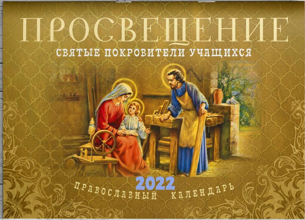 Очень Новый Год 2012 Обычная История Очень Новый Год 2012 Обычная История