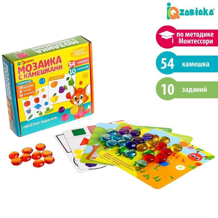 Игры Задания На Новый Год