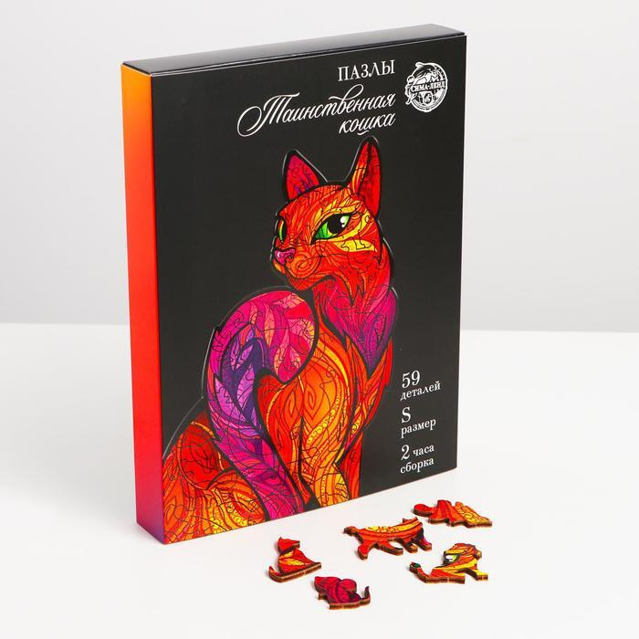 Подарки Кошке На Новый Год Подарки Кошке На Новый Год