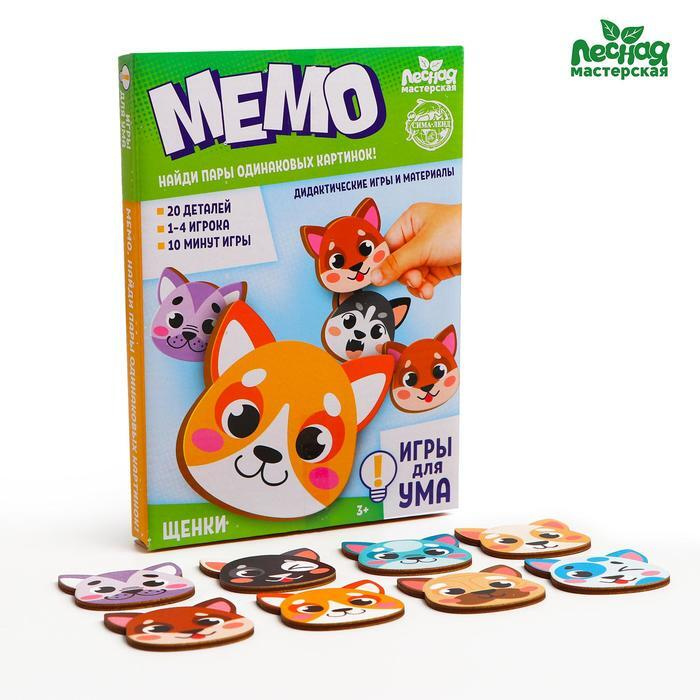 Игры На 1 Новый Год Игры На 1 Новый Год