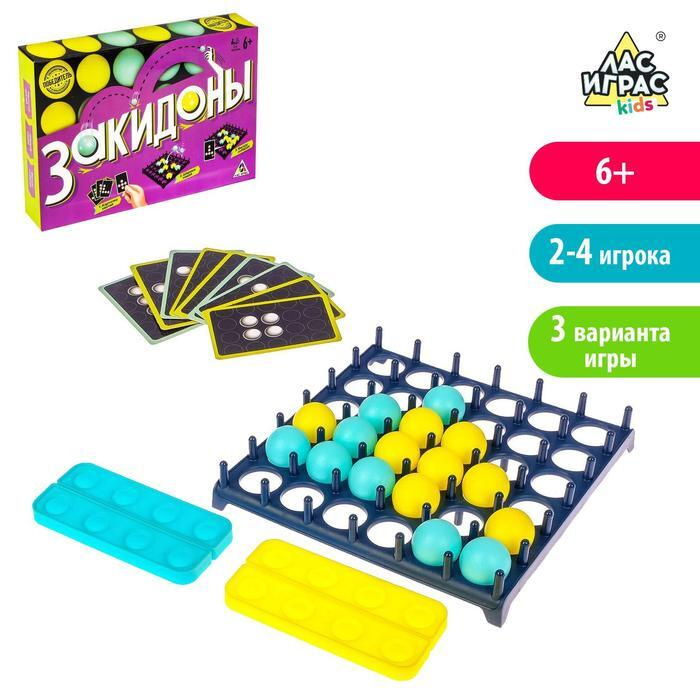 Игры Для Мальчиков Новый Год Игры Для Мальчиков Новый Год