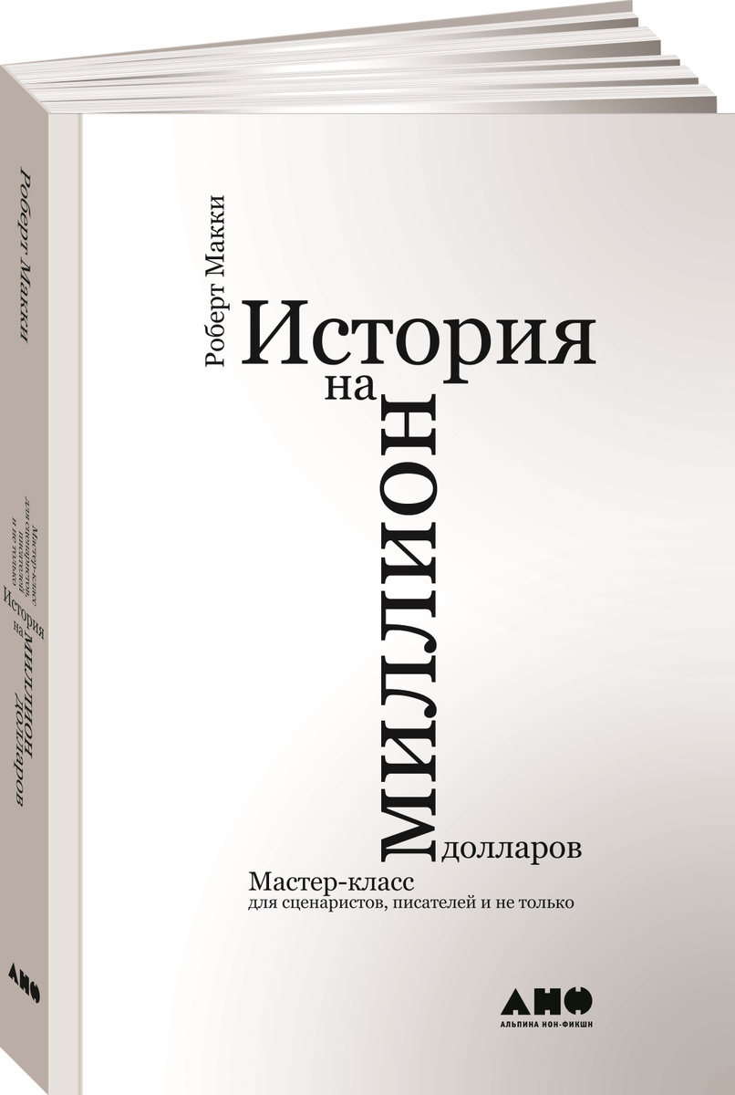 Мастер Класс Магазин Официальный Мастер Класс Магазин Официальный