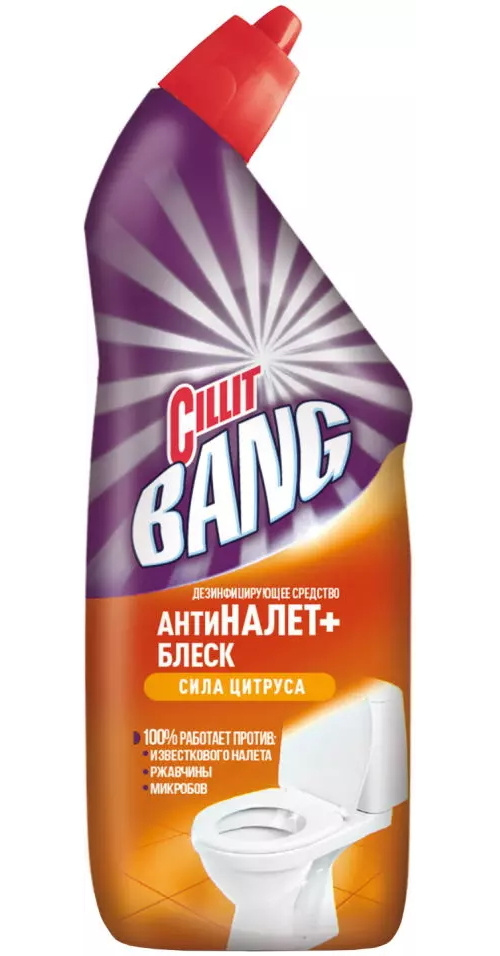 CILLIT BANG Дезинфицирующее средство д/туалета Антиналет+Блеск Сила ...