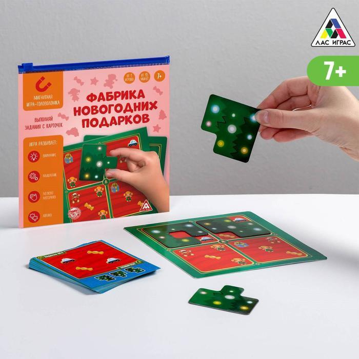 Игры На 1 Новый Год Игры На 1 Новый Год