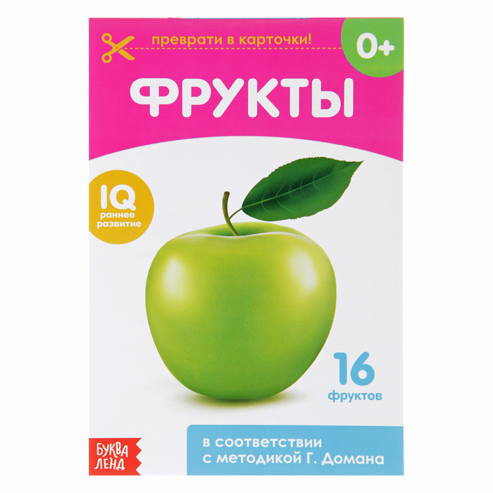 Игра Гренни Новый Год Игра Гренни Новый Год