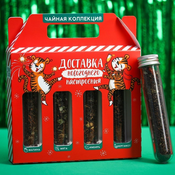 Набор Новогоднего Настроения