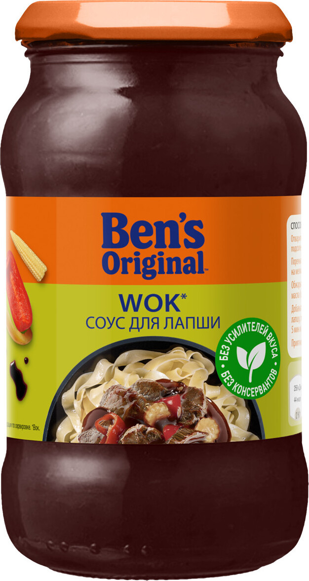 Соус Uncle Ben's для лапши, 400 г — купить в интернет-магазине OZON с ...
