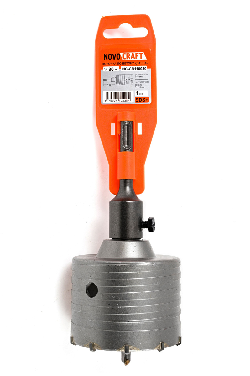 Коронка по бетону SDS-PLUS 80 mm, NovoCRAFT, профи - купить по выгодной ...