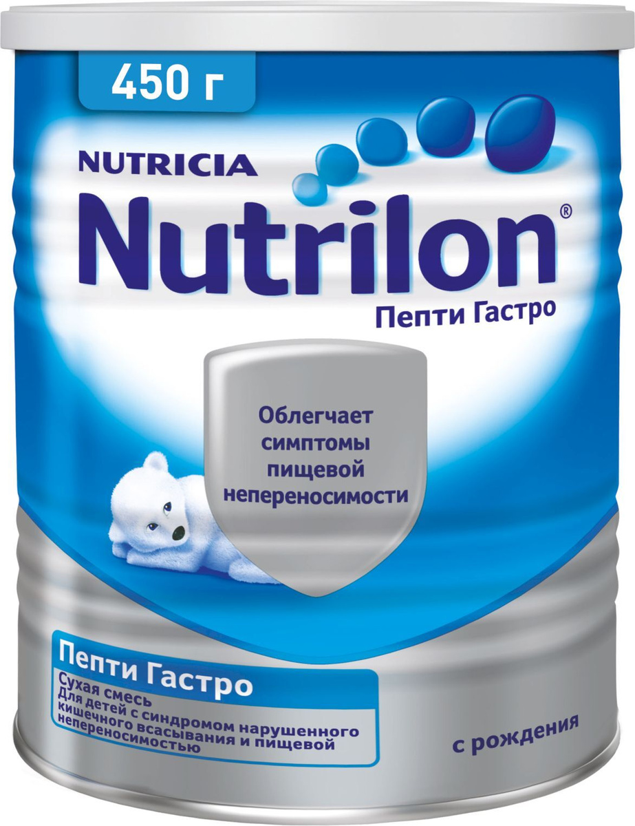 Молочная смесь Nutricia Nutrilon Пепти Гастро 1, с рождения, 450 г #1