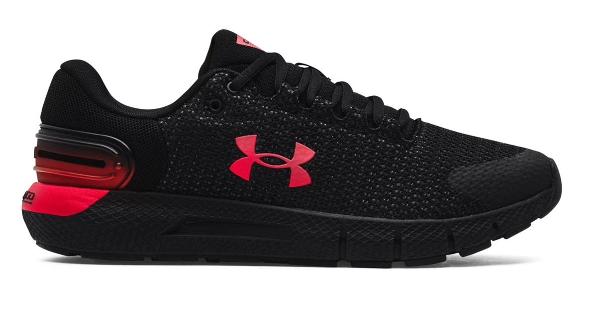 under armour charged rogue trainer