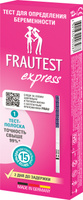 Frautest Тест на определение беременности Express, тест-полоска, 1 шт. Спонсорские товары