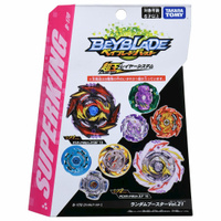 beyblade burst set takara tomy