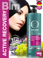  EVI professional Бальзам Активное восстановление для поврежденных волос 1000 мл. Спонсорские товары