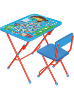 Комплект детской складной мебели "Маша и медведь" со столом и стулом с мягким сиденьем от 3 до 7 лет
