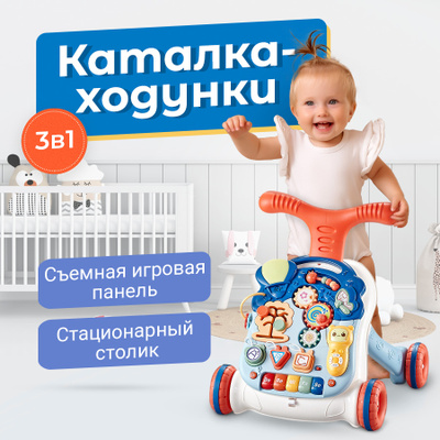 Плавающий спинка — купить в интернет-магазине OZON с быстрой доставкой