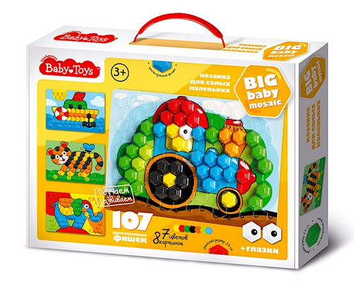 1 baby toys
