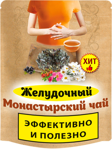 почему изжога после овсяной каши