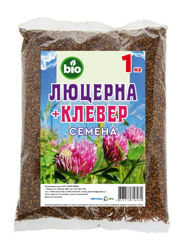 Магазин Семян Клевер