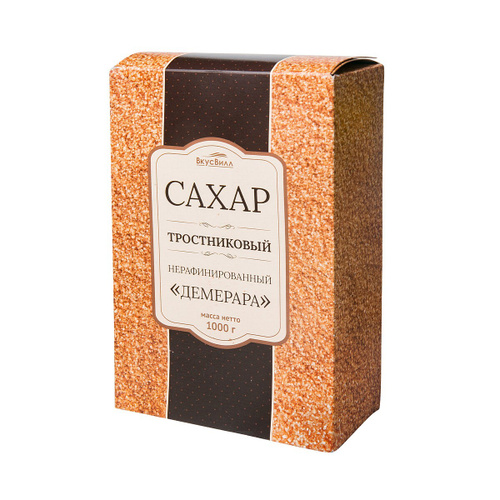 Настоящий нерафинированный тростниковый сахар. Купим тростниковый. Бамбуковая сетка. Сахар мистраль золотой тростник нерафинированный 900г. Сахар тростниковый золотой тростник 450 г.