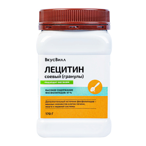 Лецитин Озон