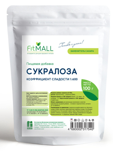 Сукралоза отзывы. Эритрит fitmall дой-пак 500 г.. Сахар кокосовый fitmall, 1 кг.