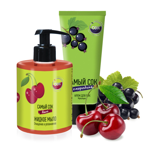 самый сок крем для рук