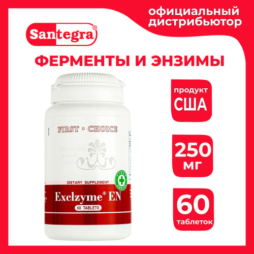  Виды продукции Авизим для разных видов животных 