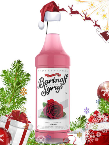 аморет сауна. аморет арт клуб москва. амаретти духи. амаретто ликер 1995. амаретто ди аморе бутылка.