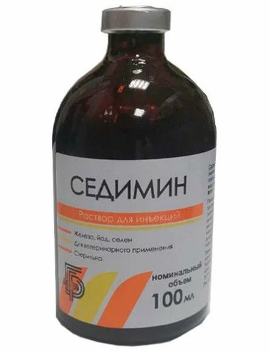 Седимин Инструкция По Применению В Ветеринарии Цена