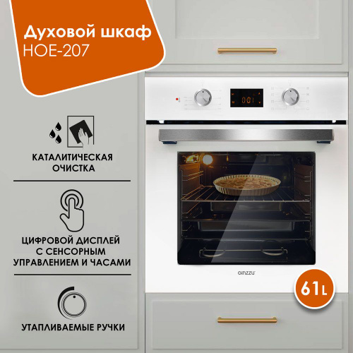 Gorenje духовой шкаф с каталитической очисткой