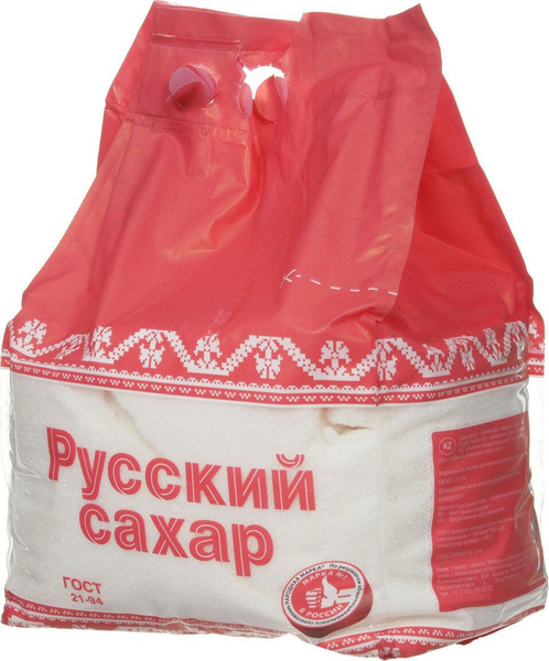 Русский сахар сахарный песок, 5 кг - купить с доставкой по выгодным ...