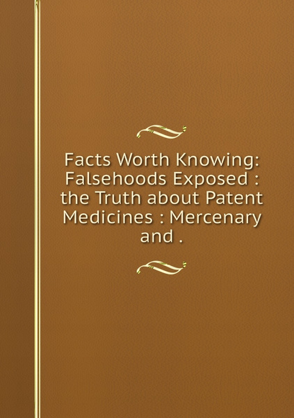 интересные факты в картинках. факты картинка. факт иллюстрация. король бах. кинг бач.