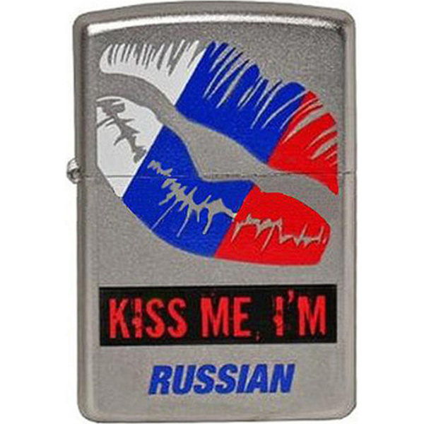 I m russian