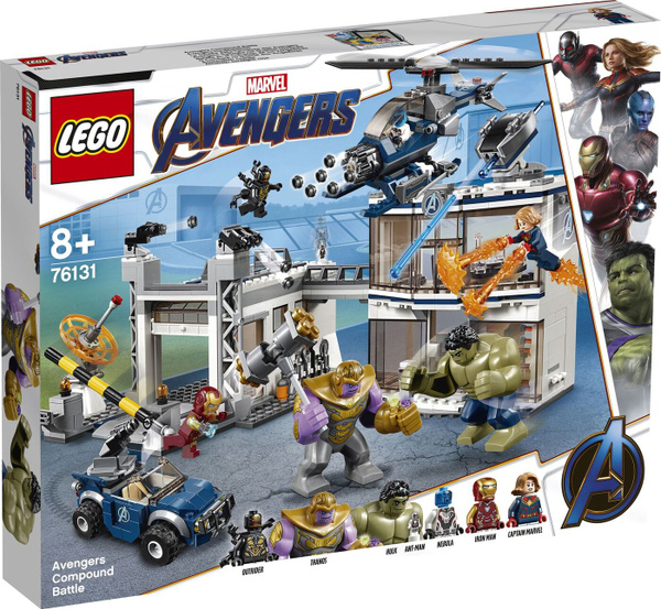 LEGO Marvel Super Heroes 76131 OZON 179964559