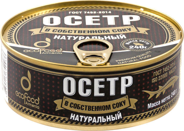 Ecofood осетр в собственном соку, 240 г - купить с доставкой по ...