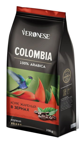 Кофе в зернах Veronese Colombia, 200 г - купить с доставкой по выгодным ...